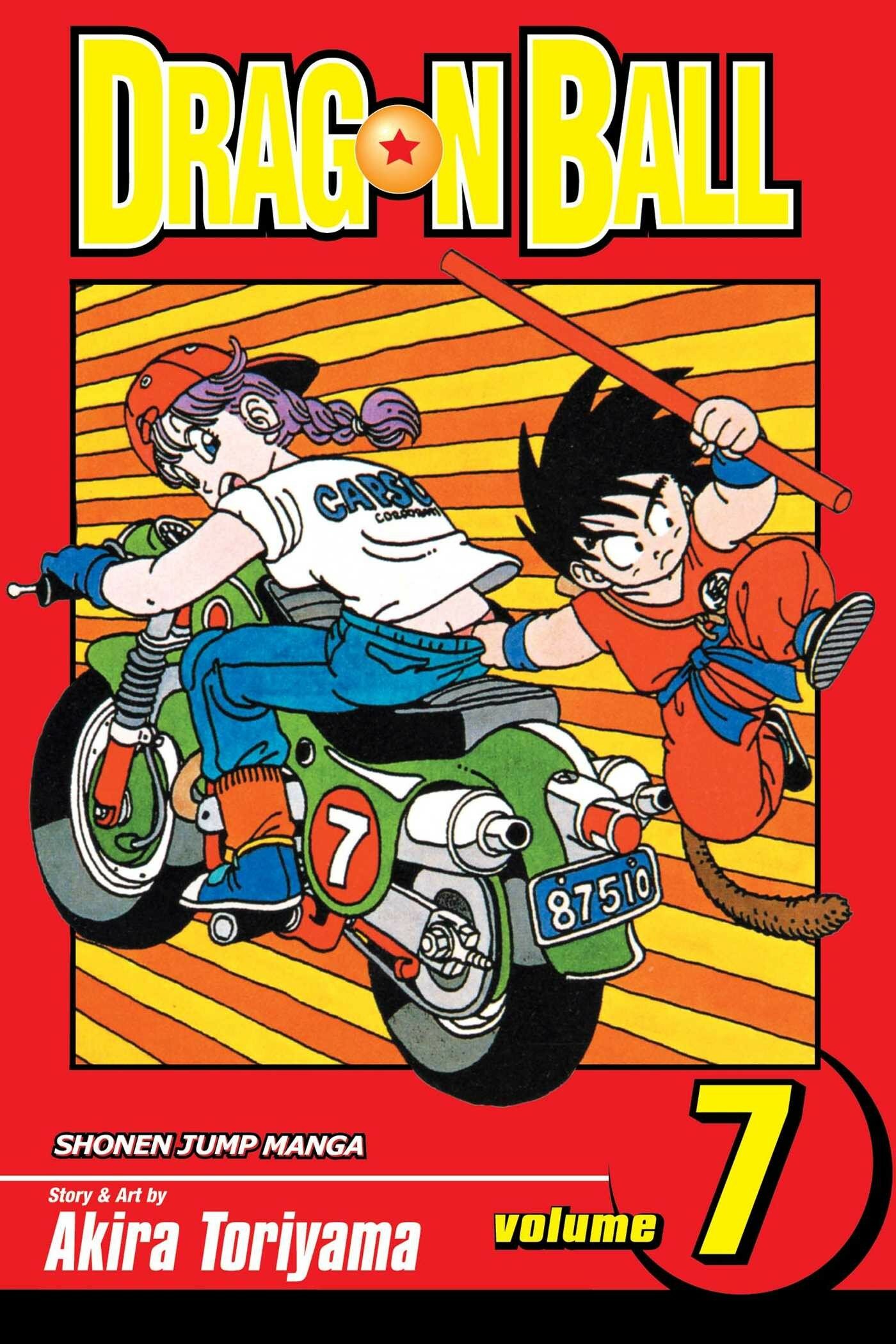 Dragon Ball. Volume 7 (Toriyama Akira) - фото №2