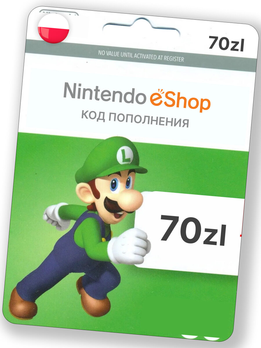 Карта пополнения Nintendo eShop Gift Card 70 злотых (POL) Польша