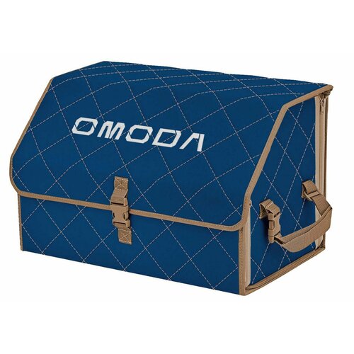 Органайзер-саквояж в багажник "Союз" (размер M). Цвет: черный с бежевой прострочкой Ромб и вышивкой Omoda (Омода).