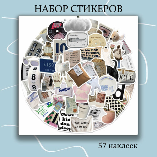 Набор стикеров 