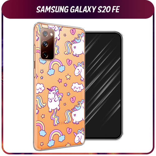 Силиконовый чехол на Samsung Galaxy S20 FE / Самсунг Галакси S20 FE Sweet unicorns dreams, прозрачный