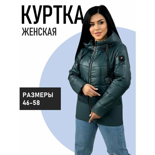 фото Куртка diffberd, размер 50, зеленый