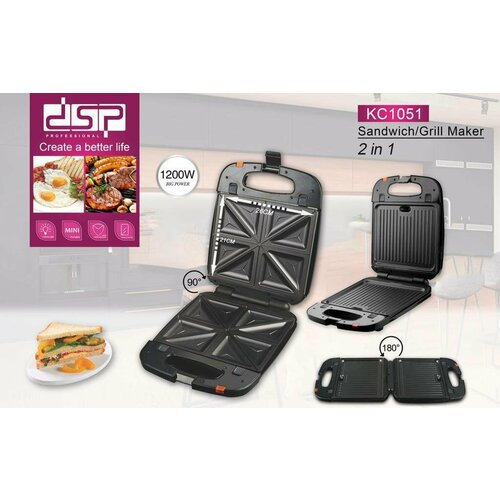 Мультимейкер 2 в 1 гриль сэндвичница от DSP В комплекте набор c устройством от производителя в нём идут две антипригарные панели грильница 1шт сэндвичница 1 шт 630000₽
