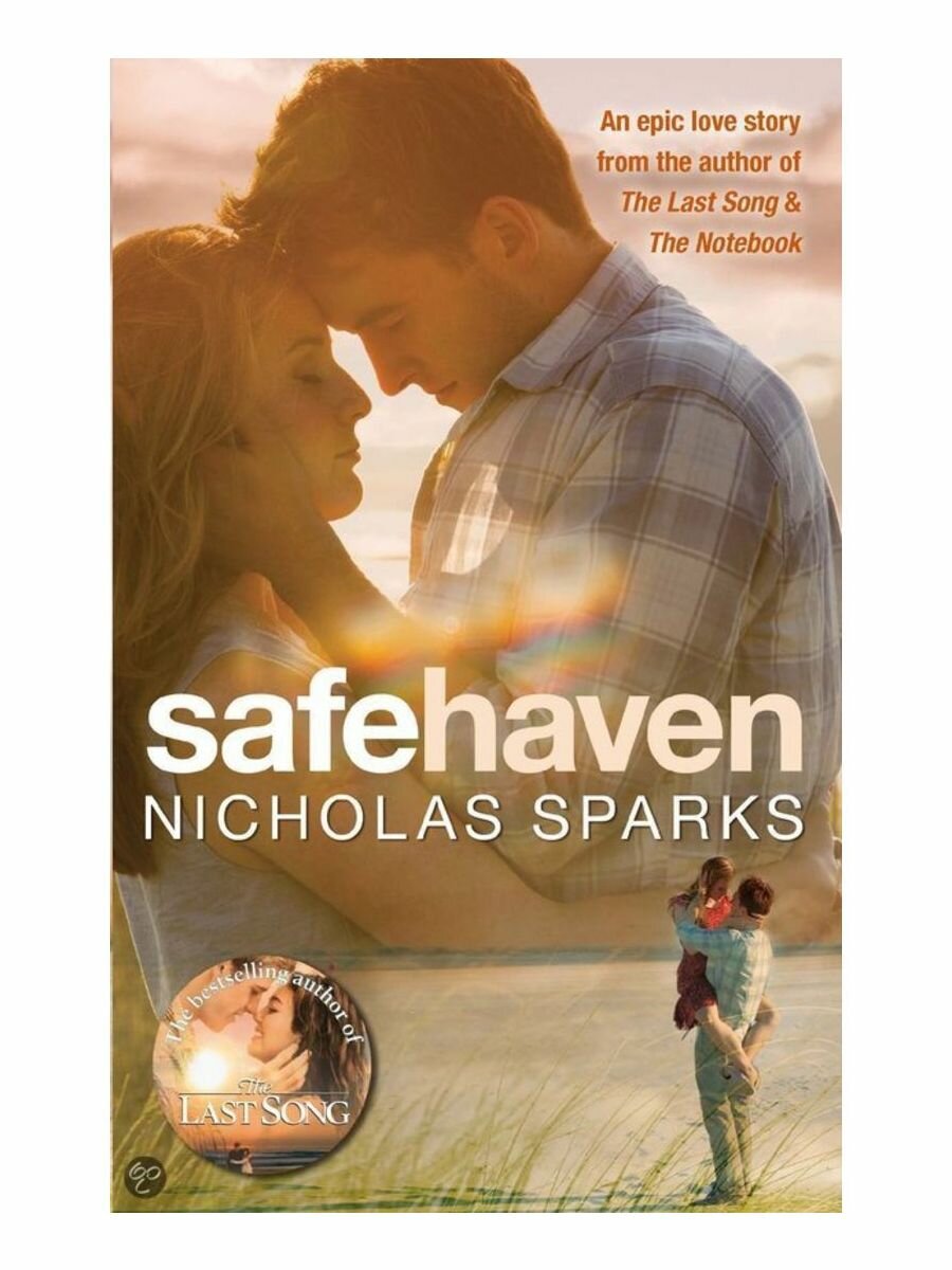 Safe Haven (Sparks Nicholas) - фото №4