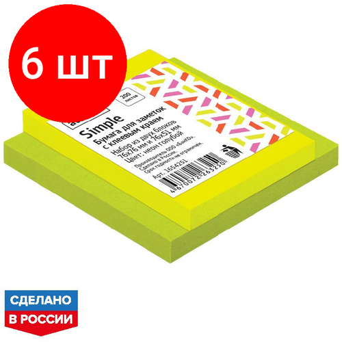 Комплект 6 наб, Стикеры Attache Simple 76х51мм желтый; 76х76мм неон зеленый наб 2х100 л