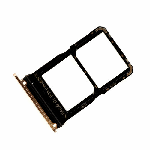 Слот SIM-карт для Xiaomi Mi 10/ 10 Pro золотой