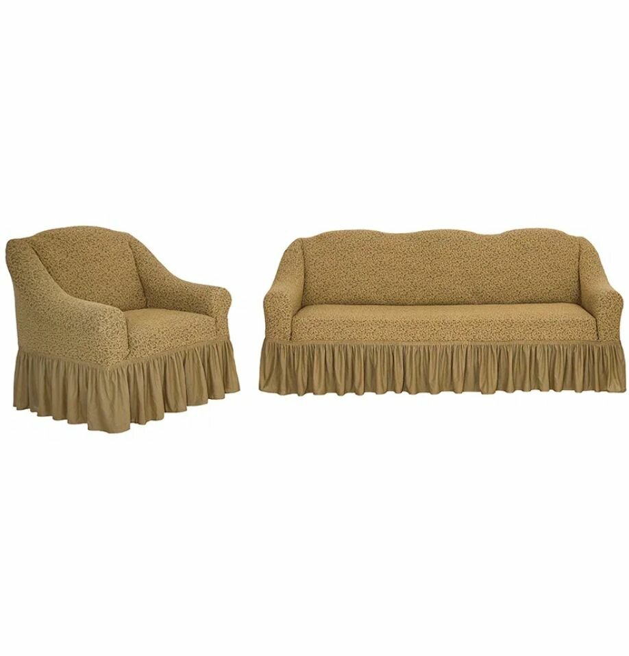 фото Жаккардовый чехол на диван и одно кресло с юбкой, Чехол на диван и 1кресло с юбкой