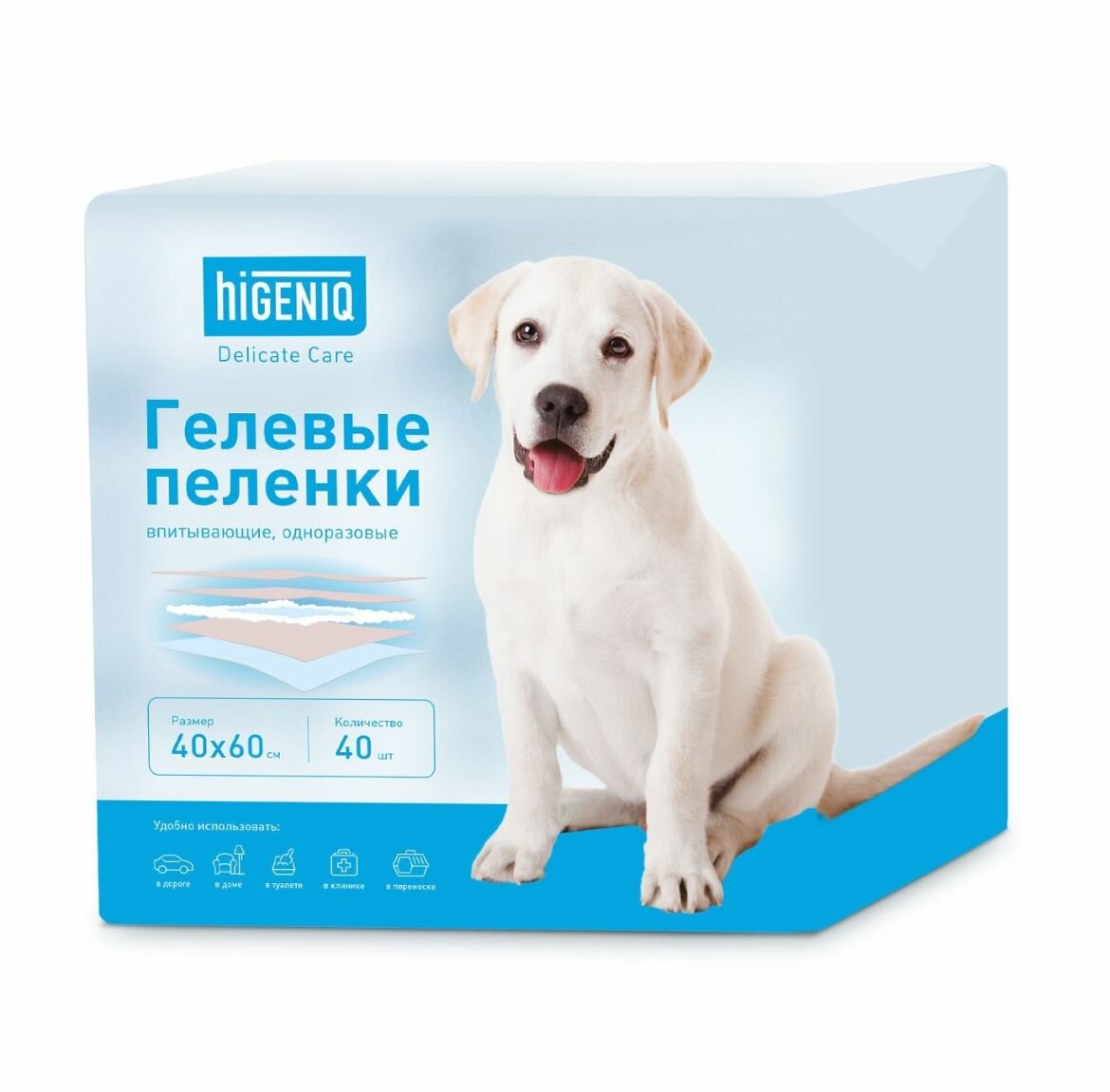 Гелевые впитывающие пеленки для собак HIGENIQ одноразовые 40x60, 40 шт