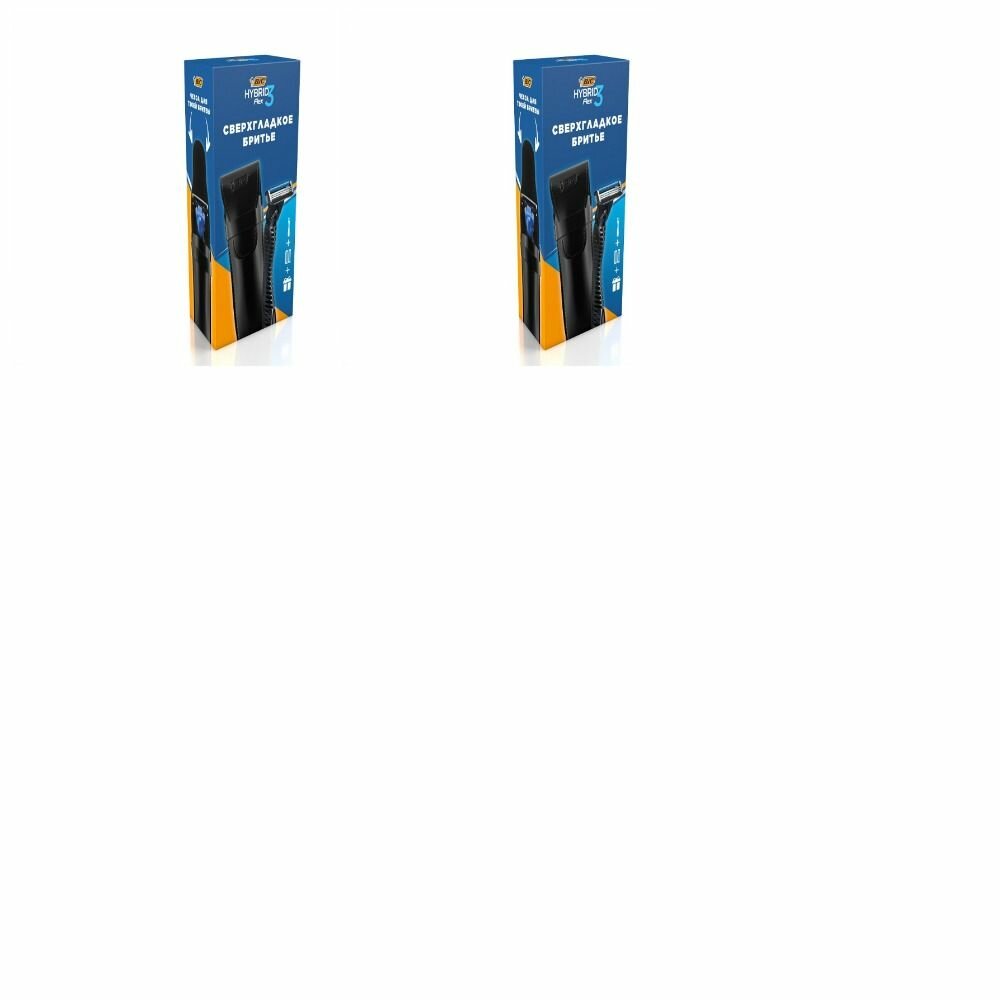 Bic Мужская бритва Flex 3 Hybrid + 2 кассеты + чехол, 2 шт