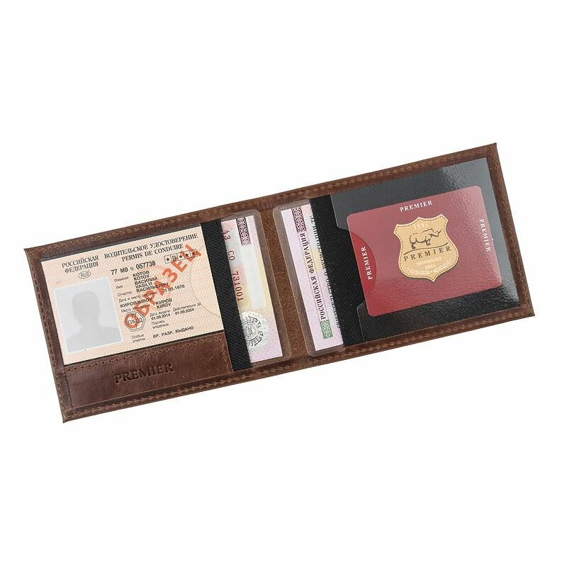 Обложка для автодокументов CORIUM, темно-коричневый — фото 1