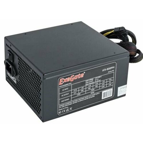 Exegate Блок питания ATX 800 Вт Exegate 800PPX EX220363RUS-S 5883₽