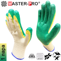 Перчатки рабочие Master Pro® СТАНДАРТ-2Л х/б с двойным латексным покрытием, плотность 4/10, 1 пара