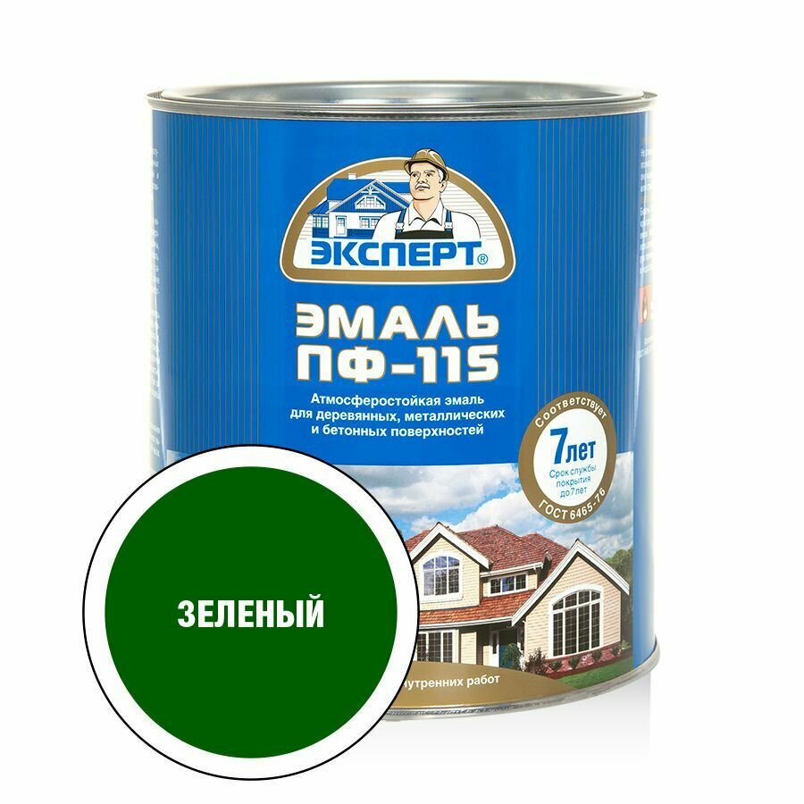 Эксперт Эмаль ПФ-115М глянцевая хаки (20кг)