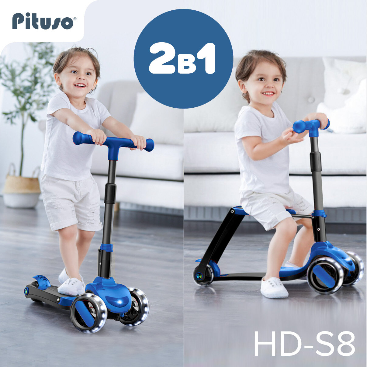 Трехколесный самокат Pituso 2в1 HD-S8 Blue/синий