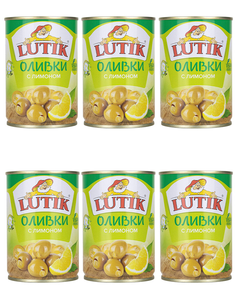 Оливки Lutik с лимоном, 280 гр.- 6 шт