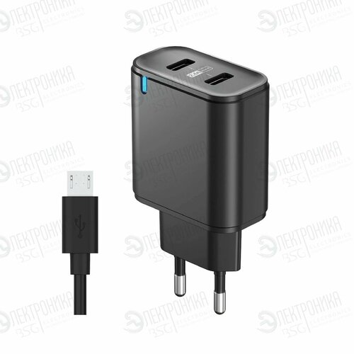 Сетевое зарядное устройство 2,4А 2хUSB + кабель microUSB SmartIC OLMIO