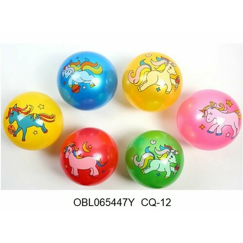 Мячи пластизоль 23 см 6 цветов (цена за пакет 10 шт)CQ-12