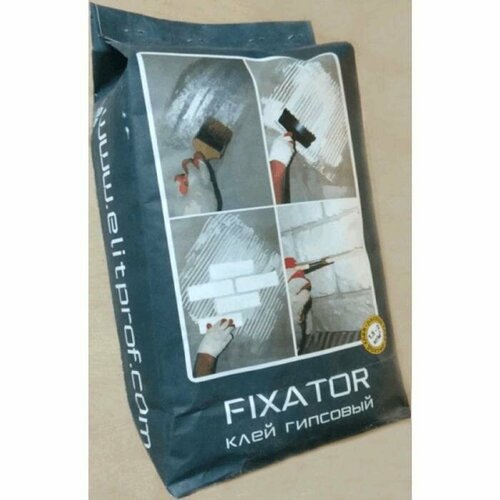 Клей гипсовый ЭлитПроф FIXATOR 4 кг, плиточный клей плиточный клей старатели стандарт 5 кг