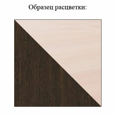 Комод с тремя ящиками 608х448х718 МагМебель Квант-32 венге, дуб молочный