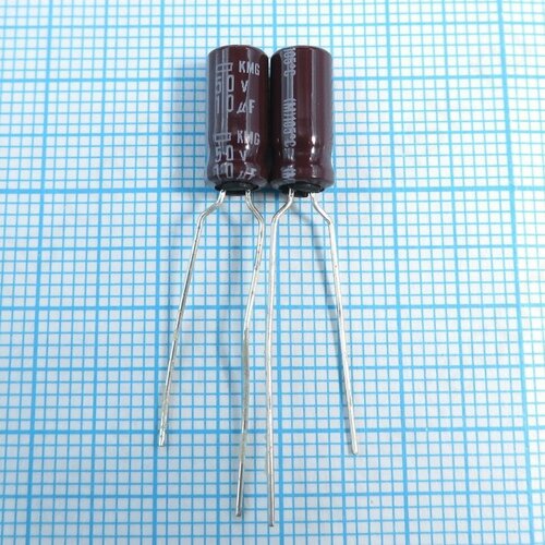 10uF 50v 50v10uF 5x11mm KMG - Электролитический конденсатор