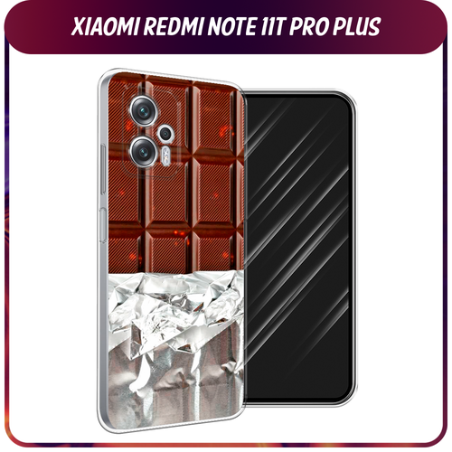 Силиконовый чехол на Xiaomi Poco X4 GT/Redmi Note 11T Pro/11T Pro Plus / Сяоми Поко X4 GT/Редми Нот 11T Pro/11T Pro Plus Шоколад в обертке силиконовый чехол на xiaomi poco x4 gt redmi note 11t pro 11t pro plus сяоми поко x4 gt редми нот 11t pro 11t pro plus дегустатор прозрачный