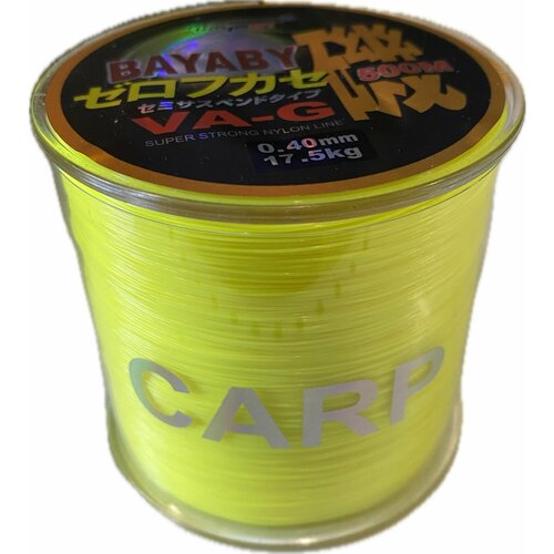 Леска Carp FLUO 300 m. d 0.40 mm желтая t.17,5 кг