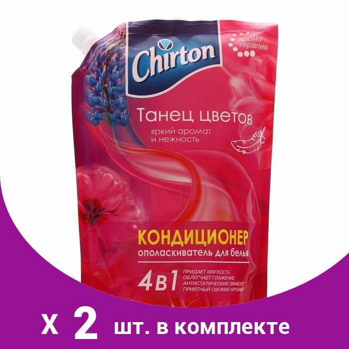 фото Chirton Кондиционер ополаскиватель для белья Танец цветов