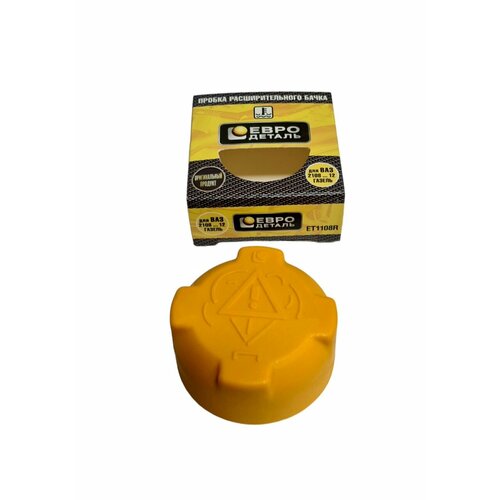 Крышка расширительного бачка ВАЗ 2108-2112 Приора 2170 Калина 1118 ГАЗ 3302 евродеталь 150₽