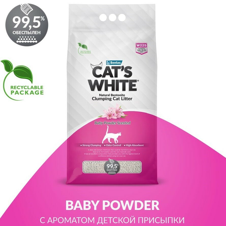 Наполнитель комкующийся Cat's White Baby Powder с ароматом детской присыпки для кошачьего туалета (10л)