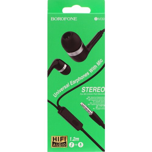 Наушники BOROFONE BM39 с микрофоном Черные 31800₽