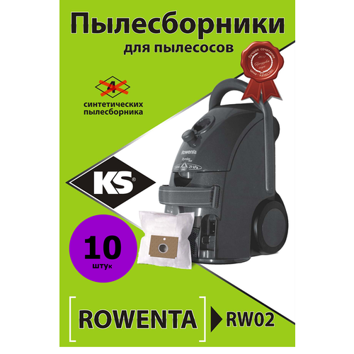 комплект из 4 синтетических пылесборников для rowenta Пылесборники синтетические RW-02 для ROWENTA Dymbo, большая упаковка 10шт.
