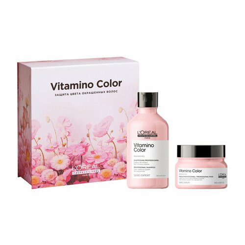 Набор для ухода за окрашенными волосами L'Oreal Professionnel Serie Expert Vitamino Color Spring Kit набор для укрепления длинных волос l oreal professionnel serie expert pro longer spring kit