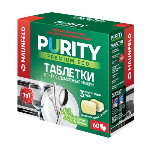 Таблетки для посудомоечных машин MAUNFELD Purity Premium ECO all in 1 MDT60PE 60 шт в упаковке 749₽