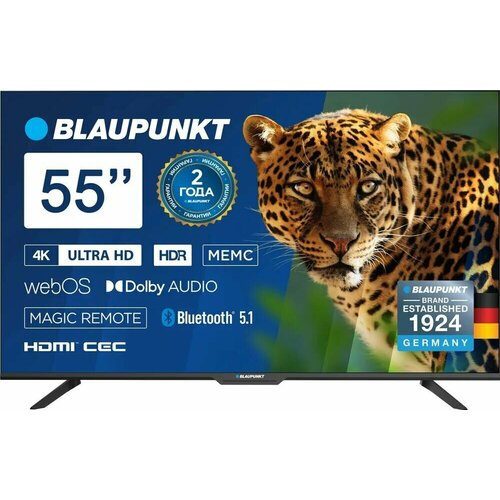 Телевизор Blaupunkt 55UW5000T 4767000₽