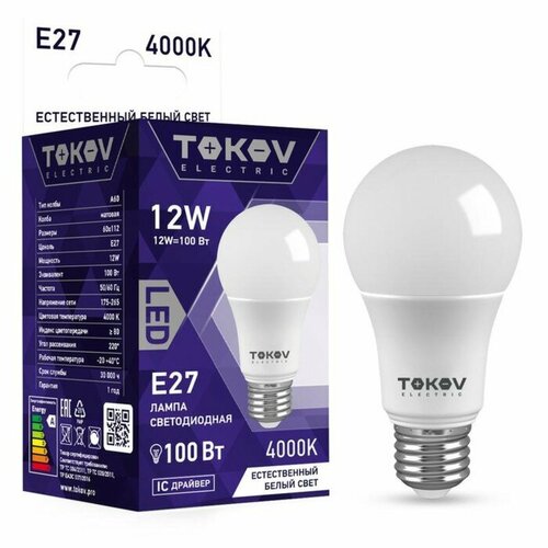 Лампа светодиодная TOKOV ELECTRIC 12 Вт А60 4000 К Е27 176-264В 417₽
