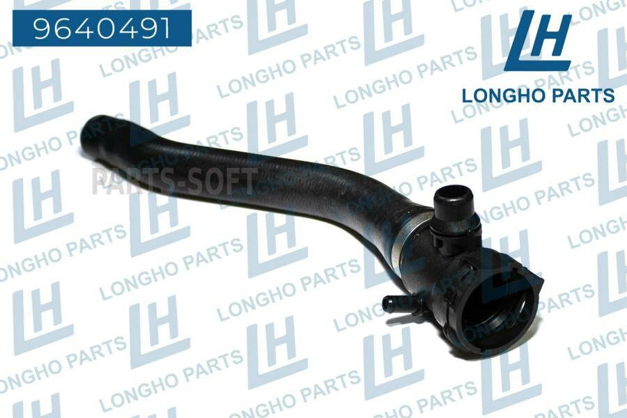 фото LONGHO 9640491 Патрубок резиновый (шланг) \ BMW f20/f21/f30/f31 17127596832
