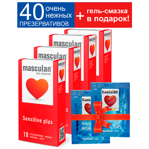 Презервативы Masculan Sensitive Plus №10, 4 упаковки + смазка бесплатно (40 презервативов Маскулан, нежные) презервативы нежные sensitive plus masculan маскулан 3шт