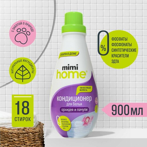 MIMI HOME / Кондиционер для белья Орхидея и пачули, 900 мл белый