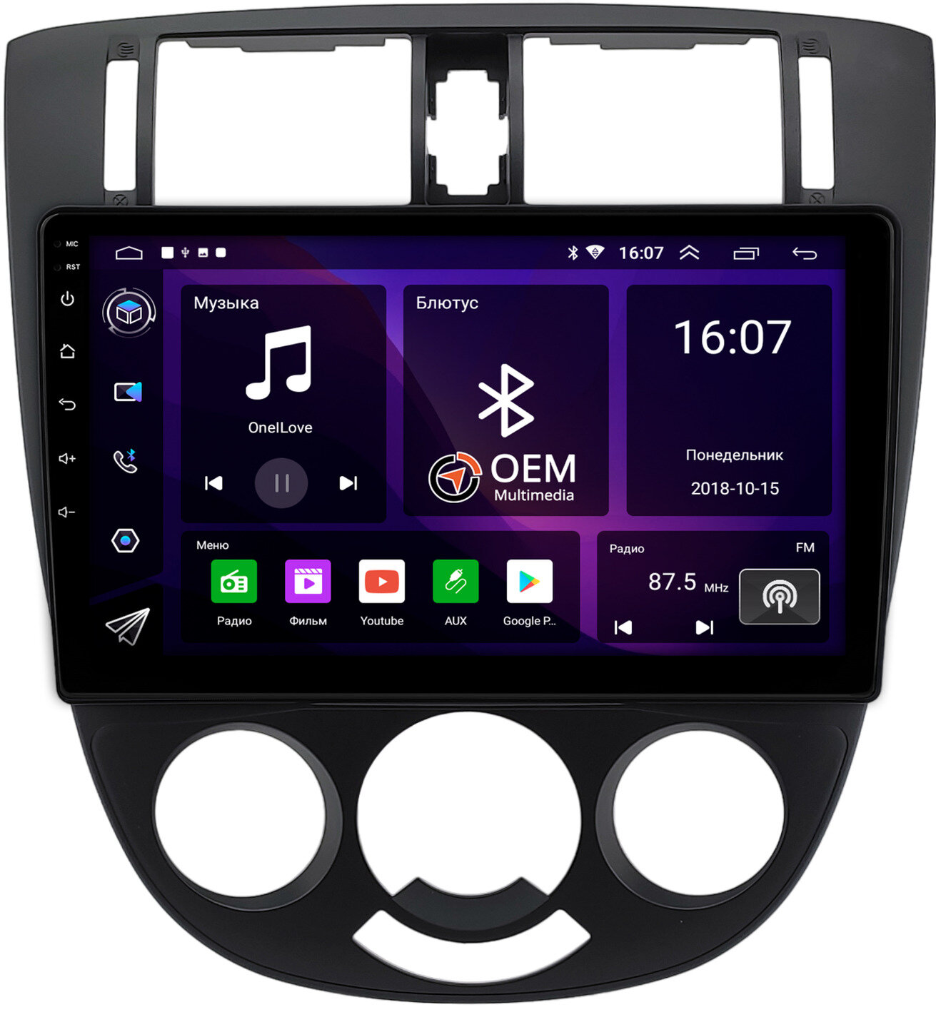 Штатная магнитола Daewoo Nubira 3 2003-2004, Gentra 2 2013-2015 OEM RK10-1650 на Android 10 (CarPlay, AHD, 1/32)