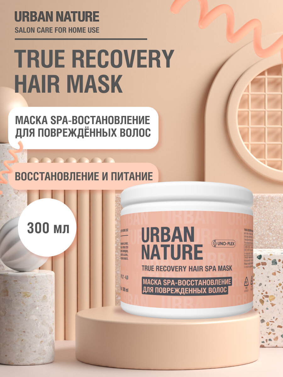 Маска SPA-восстановление для волос, 300 мл