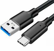 Кабель Ks-is KS-845B-1.5 SuperSpeed+ 10Gbps USB-C(m) - USB-A(m) черный, 1.5м