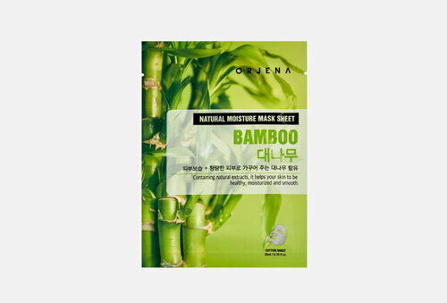 Тканевая маска для лица с бамбуком Natural Moisture Mask Sheet - Bamboo