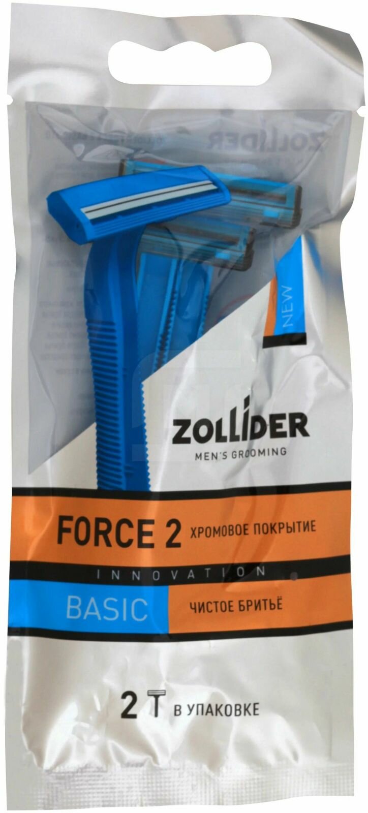 Бритвенные станки ZOLLIDER "Force 2", Basic, одноразовые, 2 лезвия, 2 шт