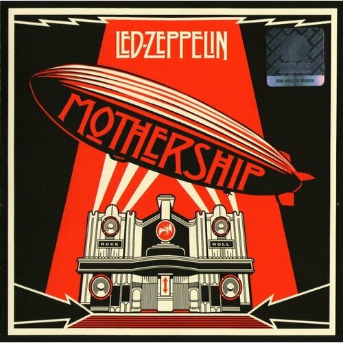 led zeppelin mothership 2cd dvd Компакт-диск Warner Led Zeppelin – Mothership (2CD)