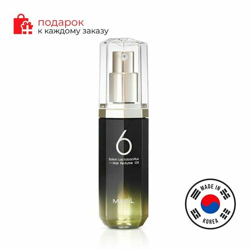 Masil 6 Salon Lactobacillus Hair Perfume Oil Увлажняющее парфюмированное масло для волос 66мл