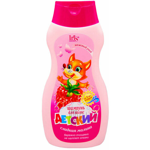 IRIS детский 3 Шампунь Сладкая малина 300мл 449₽