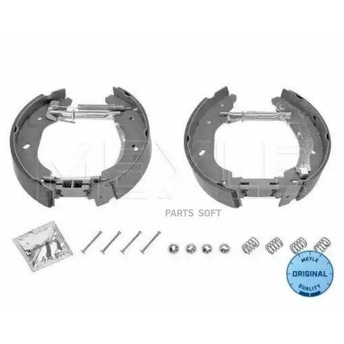 MEYLE 7145330022K Колодки тормозные FORD TRANSIT -14 16010₽