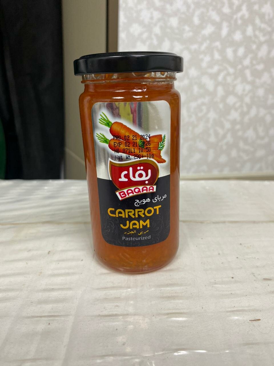 Морковное варенье