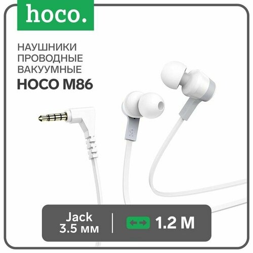 Наушники Hoco M86, проводные, вакуумные, микрофон, Jack 3.5 мм, 1.2 м, зеленые