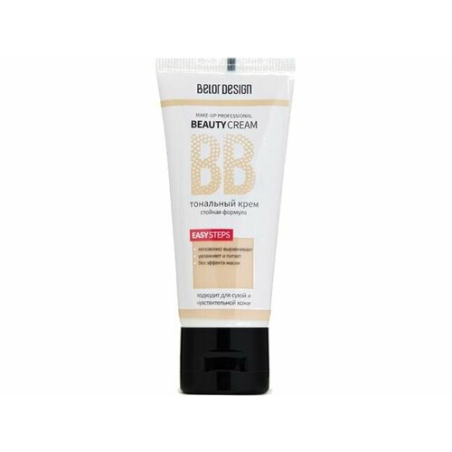 Тональный крем Belor Design BB beauty cream